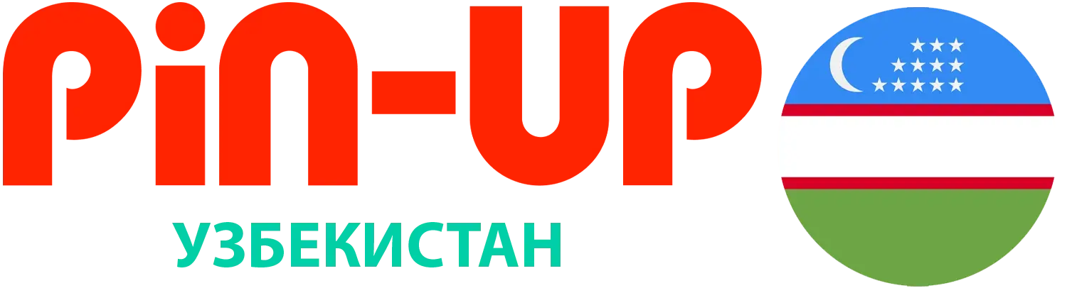 Pin Up: Антифрод-политика для пользователей в Узбекистане